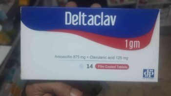 DELTACLAV 1MG 14 TAB
