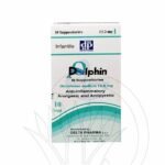 DOLPHIN 12.5 MG 10 SUPP - دولفين 12.5 ملغ 10 تحاميل