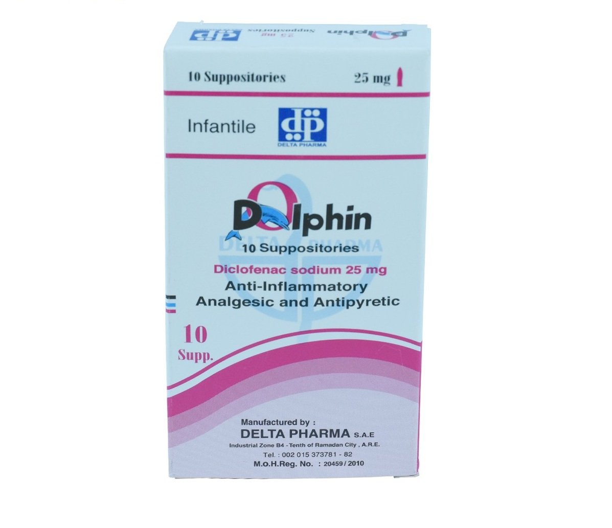 DOLPHIN 25 MG 10 SUPP – دولفين ٢٥ ملغ ١٠ تحاميل DOLPHIN 25 MG 10 SUPP – دولفين ٢٥ ملغ ١٠ تحاميل