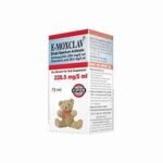 E-MOXCLAV 228.5MG/5ML SUSP. 75 مل رقم