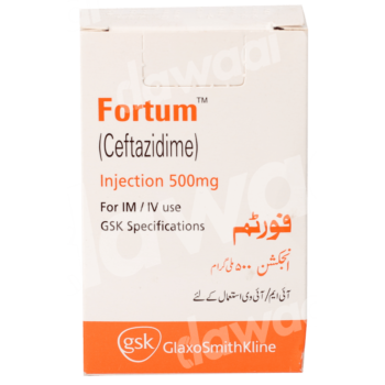 FORTUM 500MG 1/VIAL
