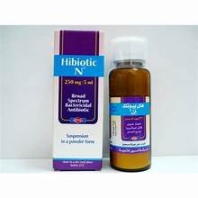 HIBIOTIC N 457 ملغ / 5 مل SUSP. 60 مل رقم