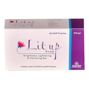 صابون مضاء 100 جم رقم