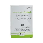 QUIBRON T/SR 300 MG 100 TAB – كويبرون تي/إس آر 300 ملغ 100 قرص