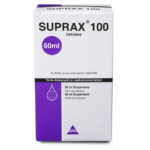 شراب سوبراكس 100 ملغ 60 مل رقم