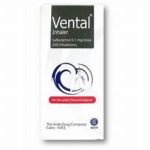 VENTAL SPRAY 200/INHALER