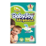 BABY JOY MEDIUM (3) 58PCS - بيبي جوي متوسط ​​(3) 58 قطعة