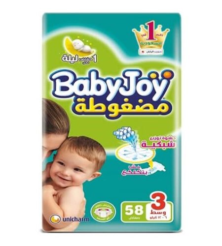 BABY JOY MEDIUM 3 58PCS