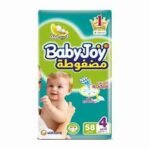 سروال بيبي جوي كبير (4) 58 قطعةرقم