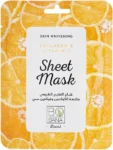 BOBANA MASK SHEET VITAMIN C&COLLAGEN