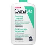 CERAVE CLEANSER GEL OILY SKIN 473ML