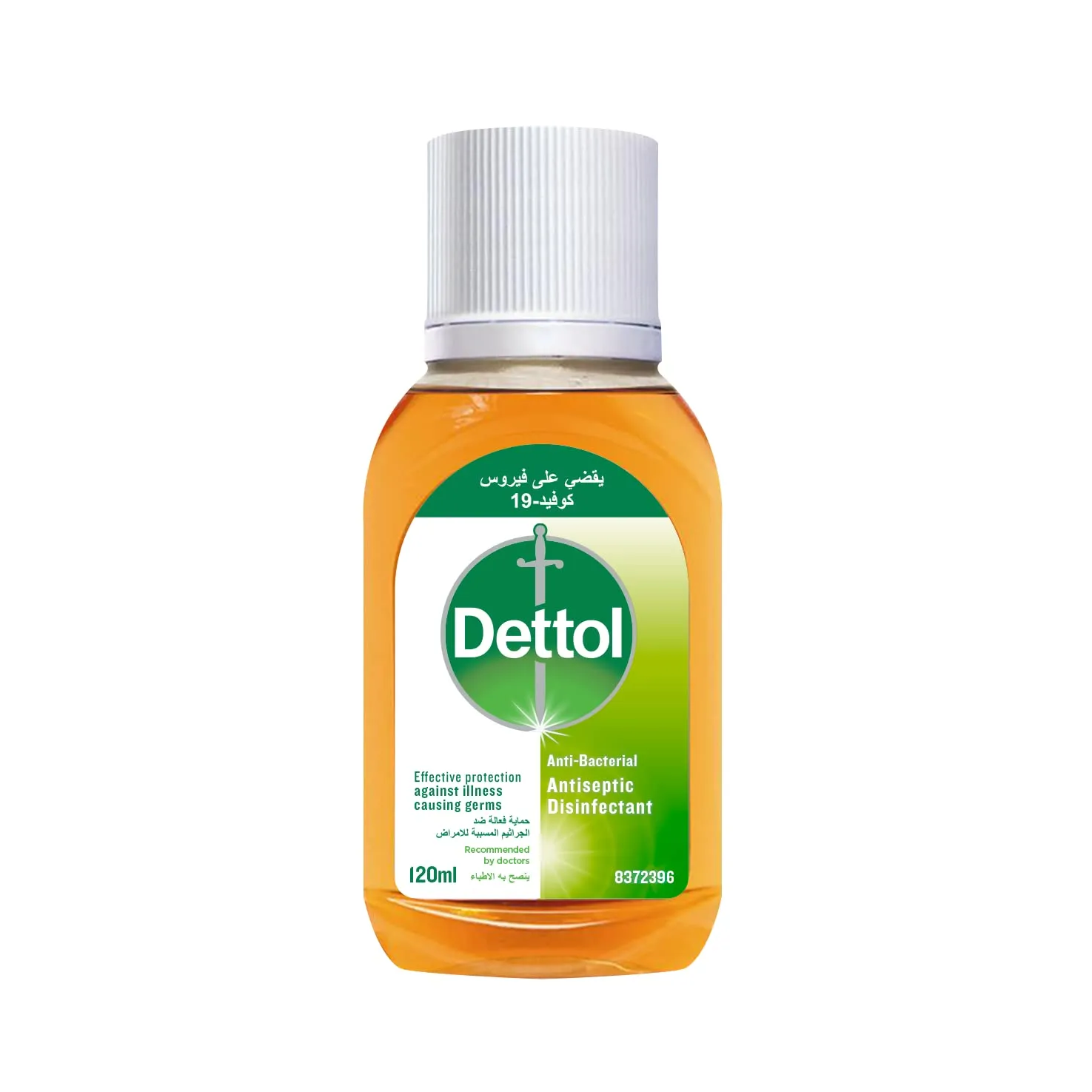 DETTOL ANTI BACTERIAL 120 ML DETTOL ANTI BACTERIAL 120 ML
