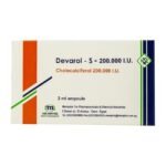 DEVAROL-S 200.000 وحدة دولية / 2 مل 1 / أمبير