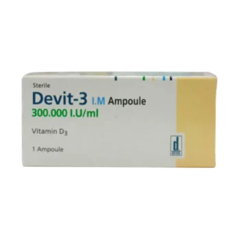 ديفيت 300000 1AMP رقم