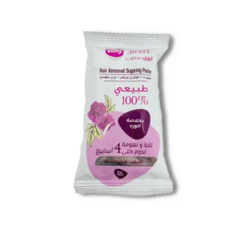 زهرة حلوة سهلة 3 قطع 120 جرام
