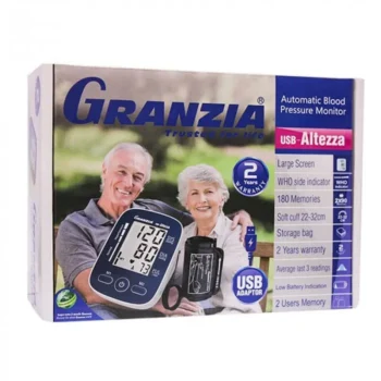GRANZIA جهاز  جرانزيا ضغط هوائي