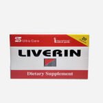 غطاء LIVERIN 20 رقم