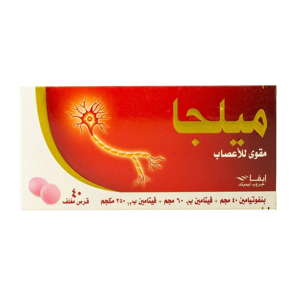 MILGA 40 TAB MILGA 40 TAB