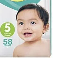 PAMPERS BABY DRY JUNIOR (5) 58PCS