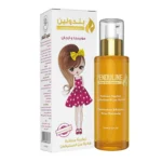 PENDULINE KIDS HAIR SERUM MORINGA 60ml