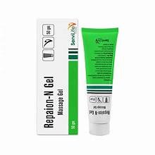 REPAION -N GEL 50 GM جديد رقم