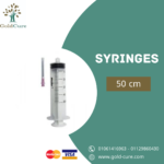 SYRINGE 50CM WITH RYLE