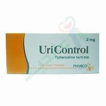 URI CONTROL 2 MG 10 سجل علامة التبويب رقم