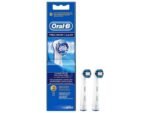 استبدال ORAL B 2 رقم