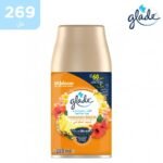 بخاخ كشمر WODS أوتوماتيكي GLADE 269 مل رقم