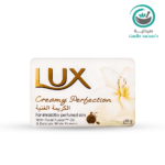 صابون لوكس 175 جم رقم - صابون لوكس 175 جم رقم