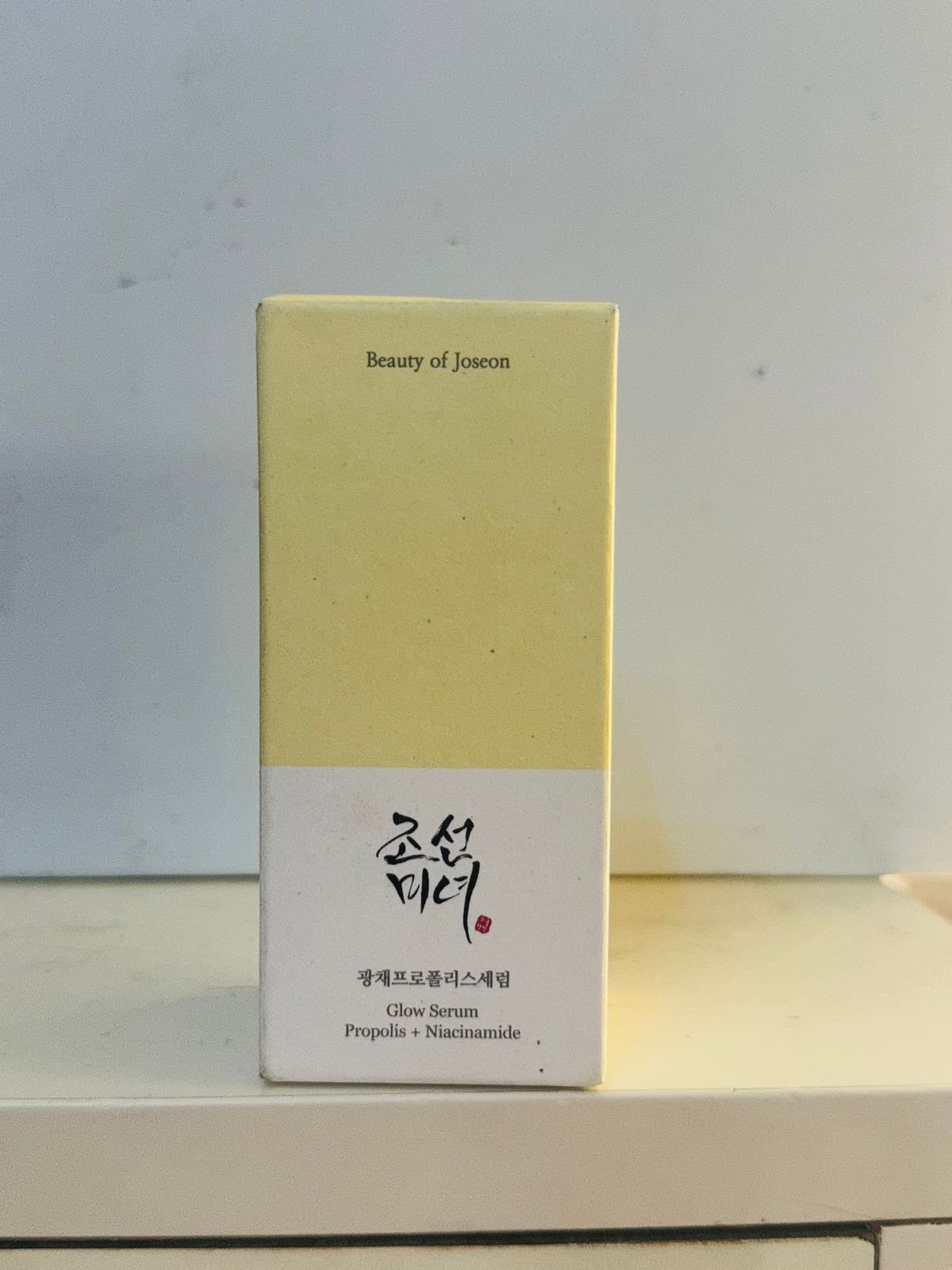 BEAUTY OF JOSEON GLOW SERUM – سيروم توهج جمال جوسون BEAUTY OF JOSEON GLOW SERUM – سيروم توهج جمال جوسون