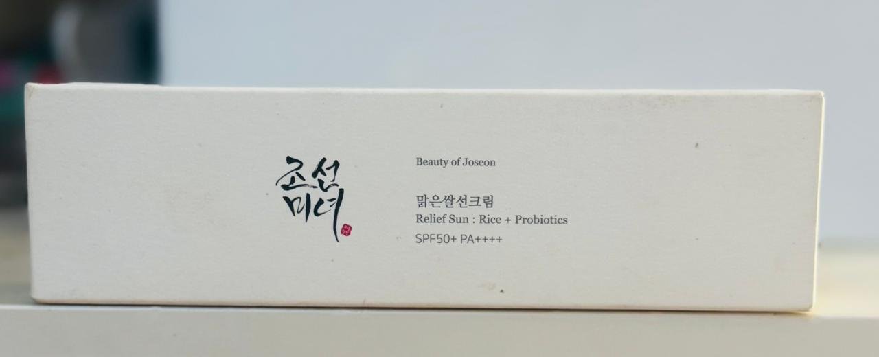 BEAUTY OF JOSEON SUN CREAM SPF50 - كريم واقي من الشمس من بيوتي أوف جوسون بعامل حماية 50 BEAUTY OF JOSEON SUN CREAM SPF50 - كريم واقي من الشمس من بيوتي أوف جوسون بعامل حماية 50