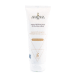 AFRICANA ARGAN OIL HAIR MASK 200GM
