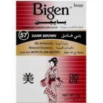 BIGEN POWDER HAIR COLOR 57 – صبغة شعر بودرة بيجن 57