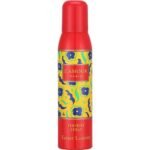 XL LAMOUR PARIS SPRAY F/W 150ML – بخاخ لامور باريس إكس إل إكس للخريف والشتاء 150 مل