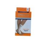 MIRACLE OPEN ANKLE SUPPORT 31 M - دعامة الكاحل المفتوحة ميراكل 31 م