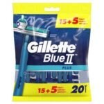 GILLETTE BLUE II PLUS DISPO.RAZOR 5PCS – جيليت بلو 2 بلس، 5 قطع من شفرات الحلاقة للاستخدام مرة واحدة
