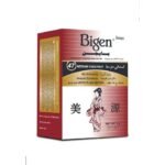 ???? ????? ??? ????? 47