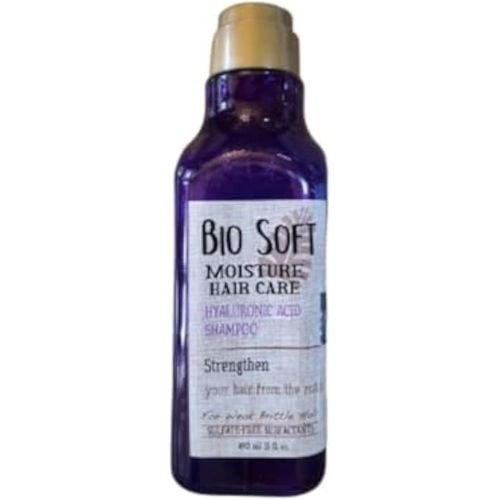 BIO SOFT MOISTURE HAIR CARE 490 ML - بيو سوفت مرطب للشعر 490 مل BIO SOFT MOISTURE HAIR CARE 490 ML - بيو سوفت مرطب للشعر 490 مل