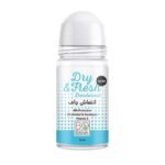 BOBANA DRY&FRESH ROLL.ON 50ML - بوبانا دراي آند فريش رول أون ٥٠ مل