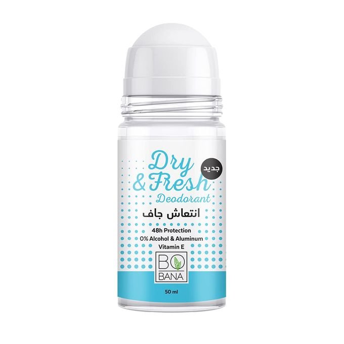 BOBANA DRY&FRESH ROLL.ON 50ML - بوبانا دراي آند فريش رول أون ٥٠ مل BOBANA DRY&FRESH ROLL.ON 50ML - بوبانا دراي آند فريش رول أون ٥٠ مل