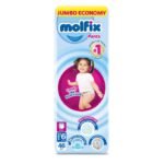 MOLFIX PANTS EXTRA LARGE (6)46 PCS - سراويل مولفيكس مقاس كبير جدًا (6) 46 قطعة