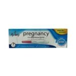 MY BABY MIDSTREAM TESTER - اختبار منتصف التبول لطفلي