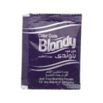BLONDY BLEACHING POWDER 10G - بودرة تفتيح الشعر بلوندي 10 غرام