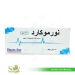 NORMOCARD 2.5 MG 30 TAB