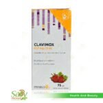 CLAVIMOX 457MG/5ML SUSP. 75ML NEW - معلق كلافيموكس 457 ملغ/5 مل، 75 مل جديد