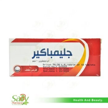 GLIMPACARE 10MG 30TAB