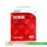 DICYNONE 250 MG / 2 ML 3 AMP – دايسينون ٢٥٠ ملغ / ٢ مل ٣ أمبولات