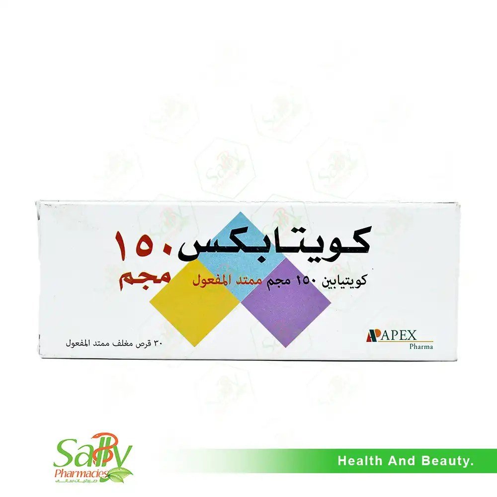 144309-A.jpg 144309 A