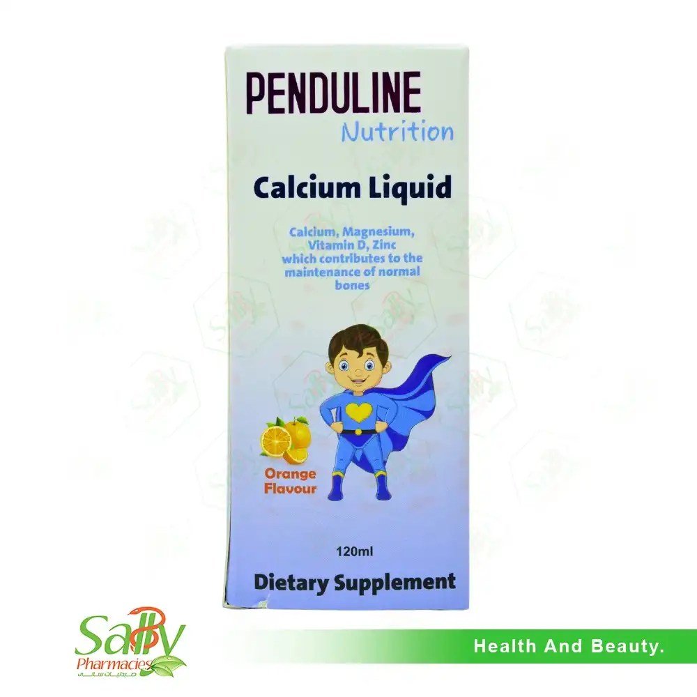 PENDOLINE NUTRITION CALCIUM SYRP 120ML - شراب الكالسيوم من بيندولين نيوترشن 120 مل PENDOLINE NUTRITION CALCIUM SYRP 120ML - شراب الكالسيوم من بيندولين نيوترشن 120 مل